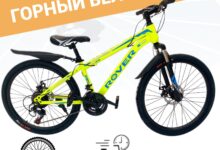 Photo of Особенности и назначение велосипедов 24 дюйма